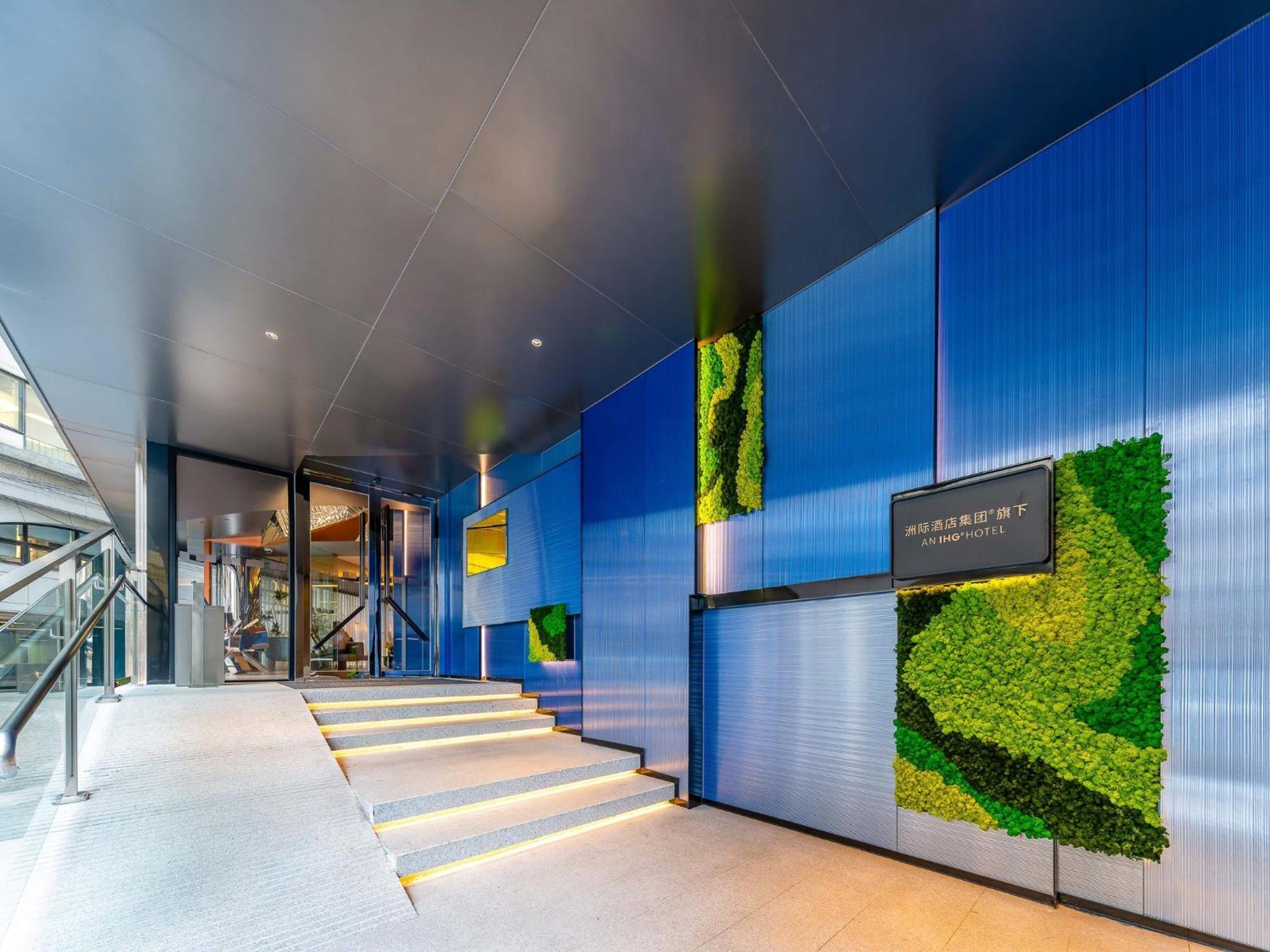 Holiday Inn Express Shanghai Jing'An Temple By Ihg Exteriér fotografie