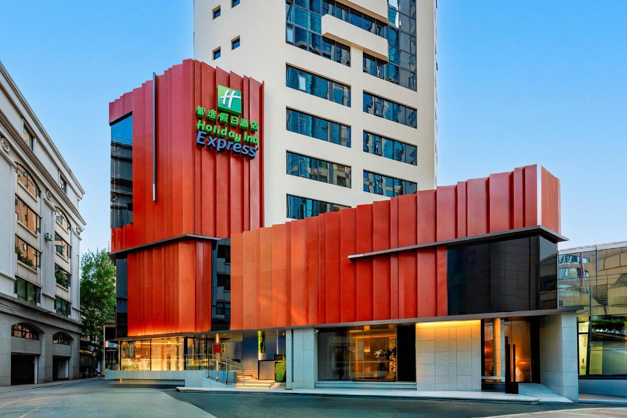 Holiday Inn Express Shanghai Jing'An Temple By Ihg Exteriér fotografie